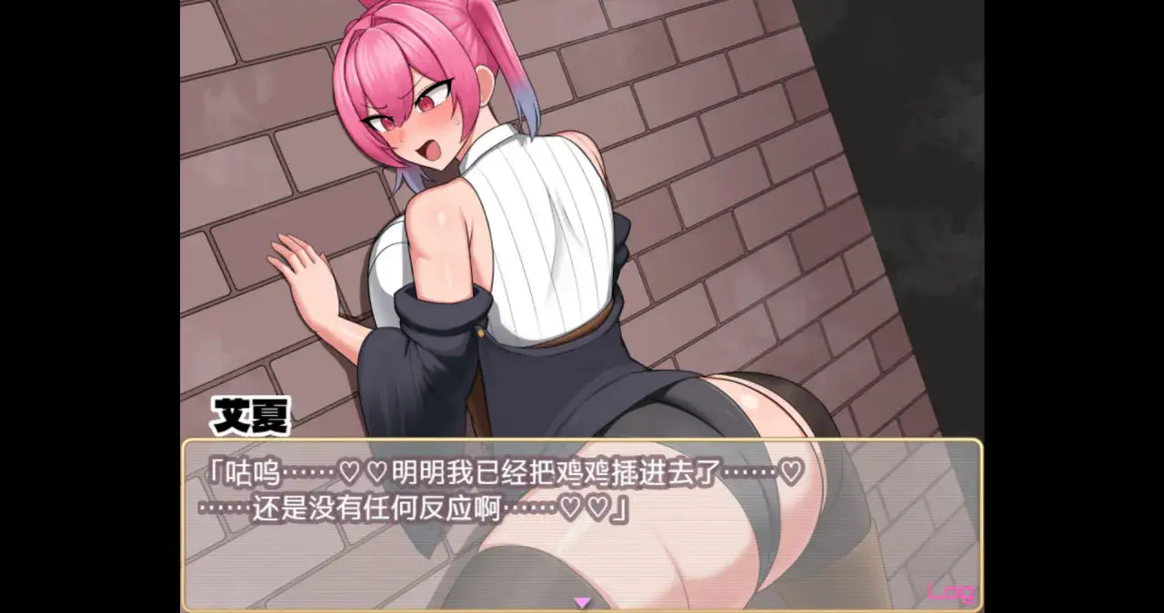 9967[RPG/扶她]扶她炼金师艾夏的自慰生活 Aisha’s Futa Diaries ふたなりアイシャのオナニー性活 v1.02 官方中文步兵版[PC+安卓joi]