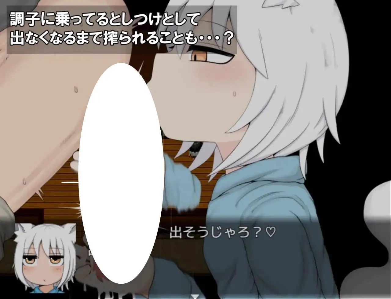 9988[ADV/萝老太婆]老太婆义母相伴的生活 リババお義母さんとの生活 官中[PC+安卓joi]