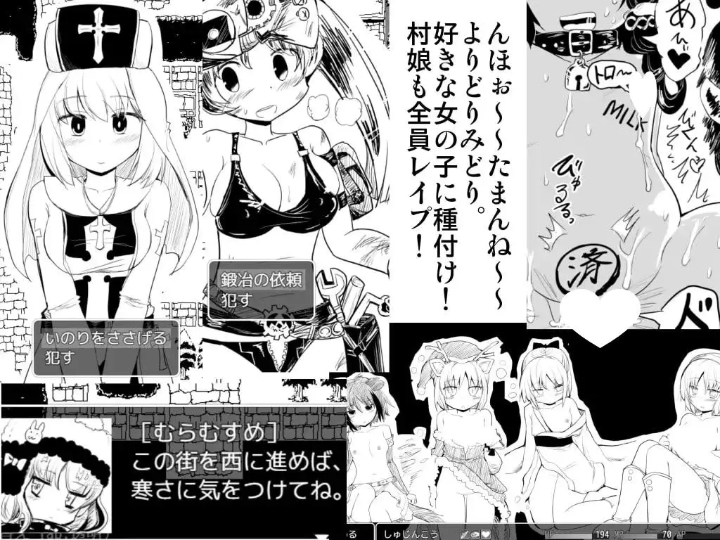 10003[爆款RPG/开放世界] 史上最贵RPG 命中注定的召唤术 ヴィルネーメレト v1.201 AI翻译[PC+安卓]