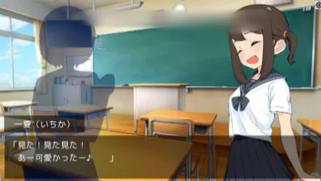 10021【互动SLG/动态/触摸】卡在墙里的少女 壁にはまった少女 V1.0.1 AI汉化 PC+安卓盖世