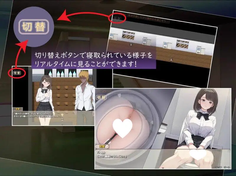 10024补档[探索RPG/校园NTR] 此刻的她…… ～实时 NTR 物语～ 今、彼女は…… ～リアルタイムNTR物語～ 内嵌AI汉化版 [PC+安卓 1.50G]1212