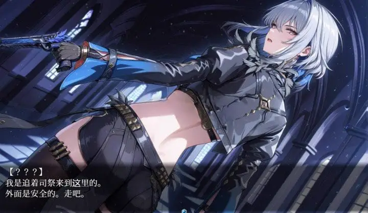 10082[探索RPG/堕落/黑暗] 恶魔狩猎 アクマ狩り AI汉化版+全回想存档 [1.70G]