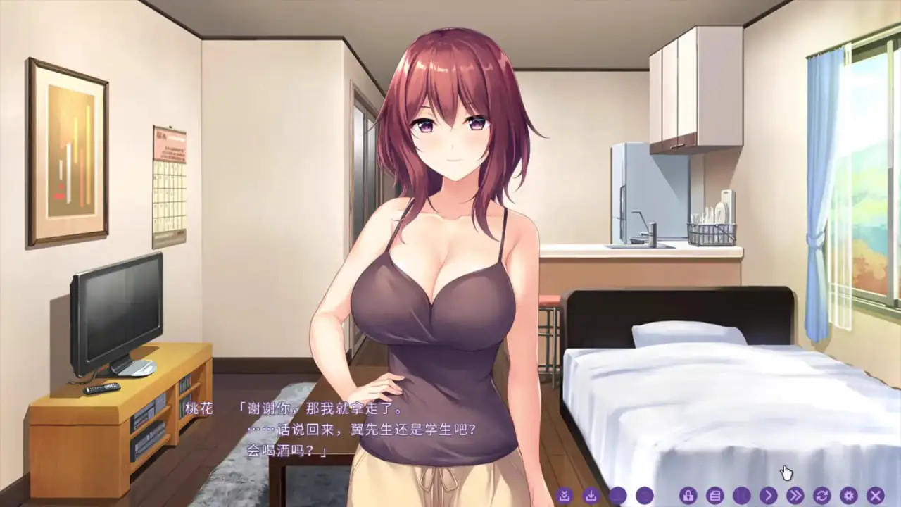 10095[ADV/汉化]横恋慕 人妻的秘密 横恋慕 -人妻のヒメゴト- v1.0.0 AI汉化版【721M】
