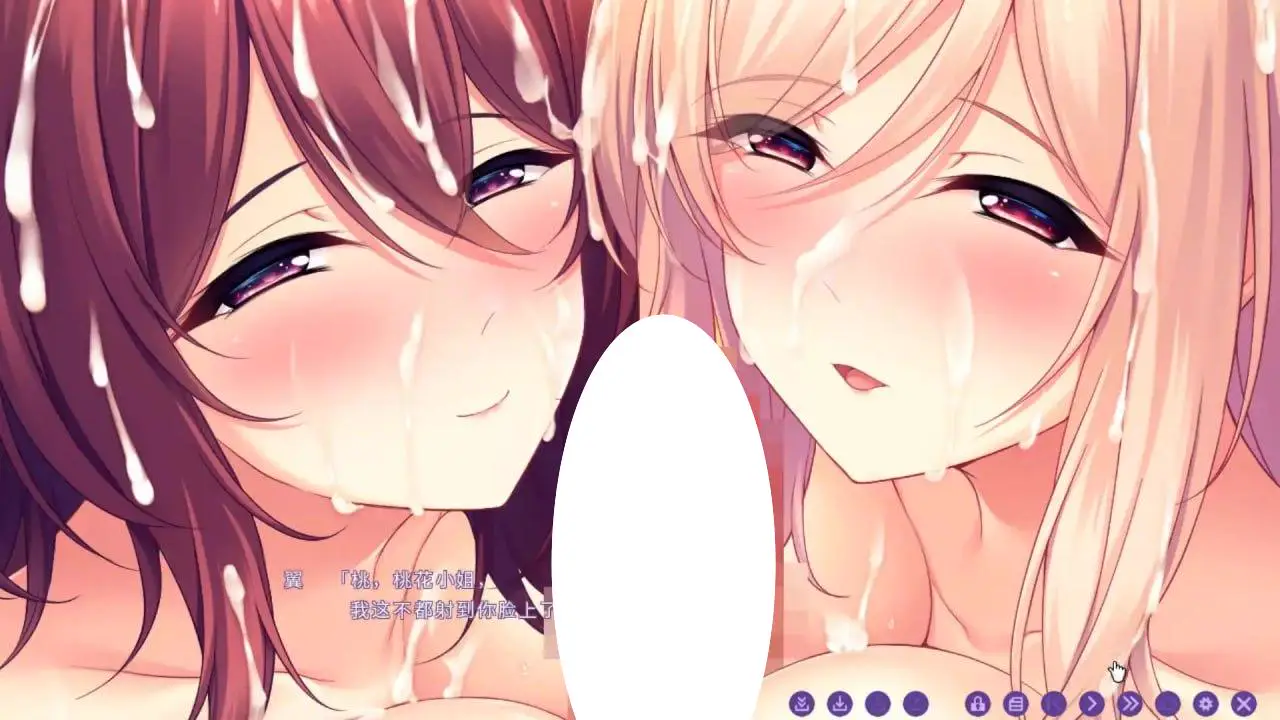 10095[ADV/汉化]横恋慕 人妻的秘密 横恋慕 -人妻のヒメゴト- v1.0.0 AI汉化版【721M】