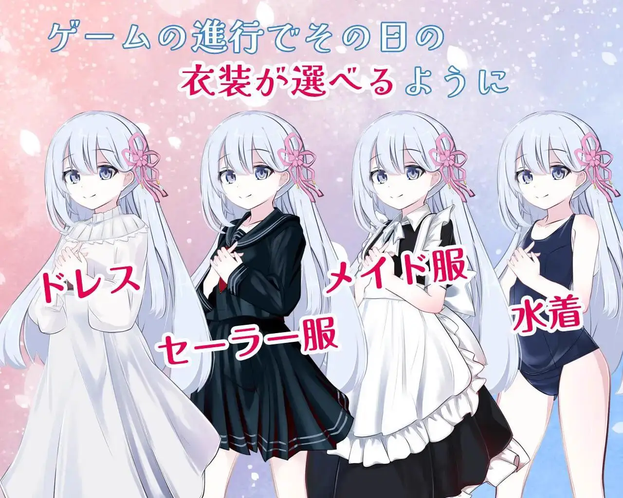 10097[互动SLG/触摸]迷恋大正美女 大正妹オスキュレイション 内嵌AI汉化版 [PC+安卓joi]