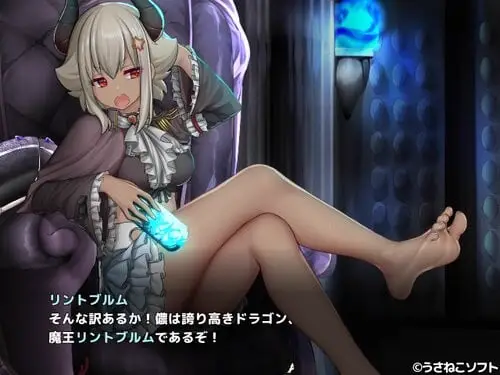 10113[RPG]懒散魔王公会生活 ぐーたら魔王のギルドライフ v13 汉化[PC+安卓joi]