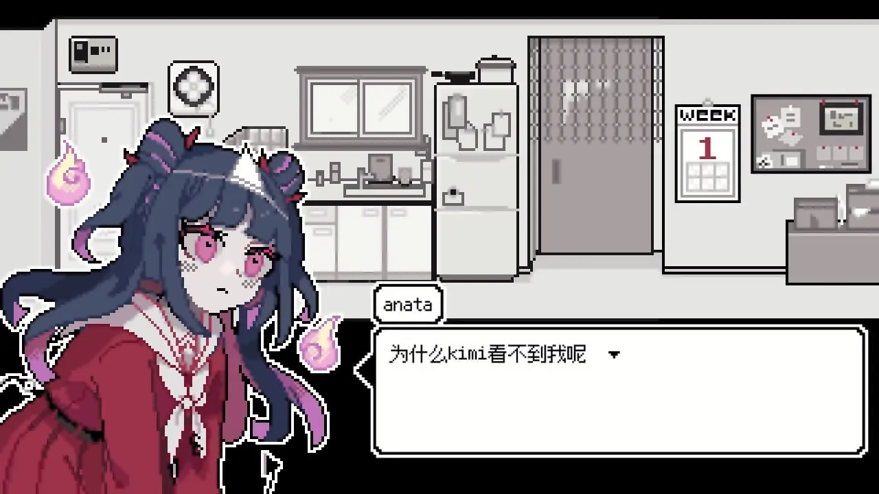10123[SLG/全年龄/互动像素]亡灵装饰 亡霊装飾 官方中文版[PC+安卓盖世]