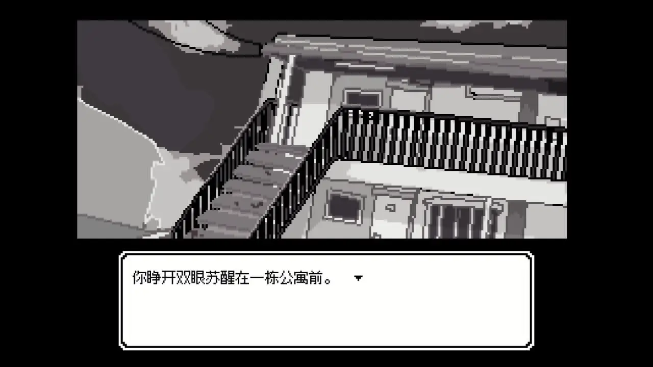10123[SLG/全年龄/互动像素]亡灵装饰 亡霊装飾 官方中文版[PC+安卓盖世]