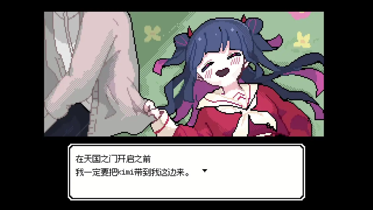 10123[SLG/全年龄/互动像素]亡灵装饰 亡霊装飾 官方中文版[PC+安卓盖世]