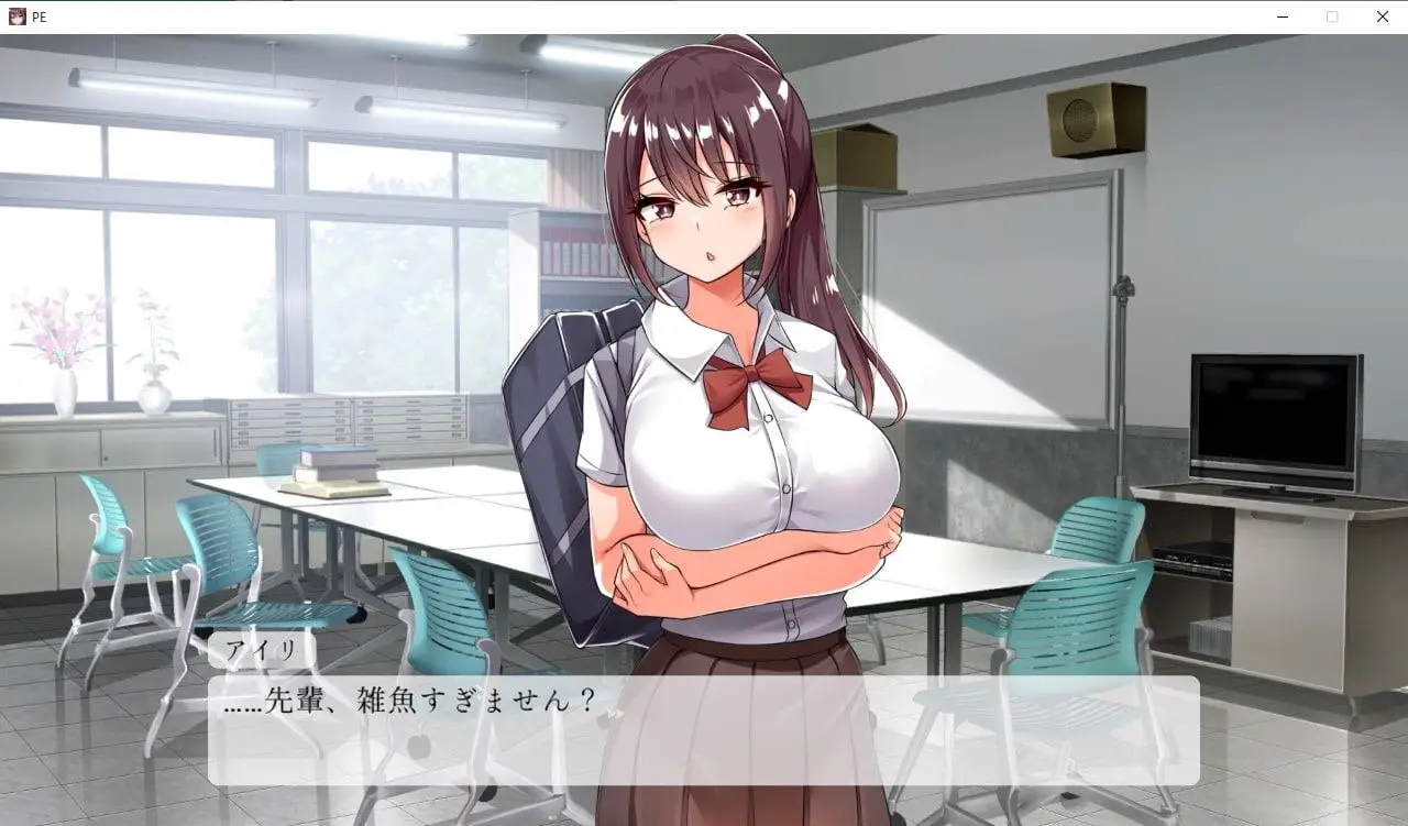 10154[SLG/触摸调教/动态/去码]体育仓库服从~想让嚣张的巨乳后辈JK彻底认输~ わからせ体育倉庫～生意気巨乳後輩JKに絶対勝ちたい～ 汉化[PC+安卓盖世]