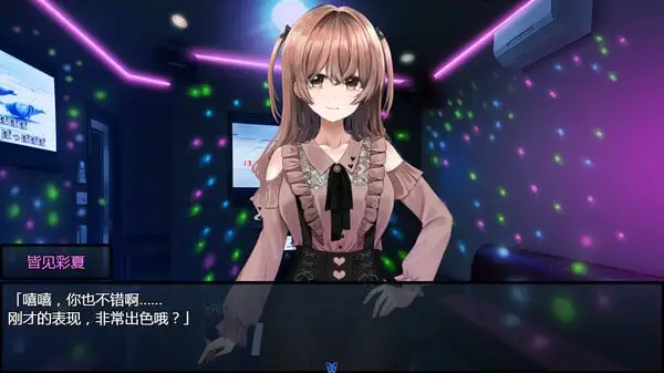 5099【精品SLG/NTR/2D】害羞女孩的改造 v1.2 官中[PC+安卓joi]