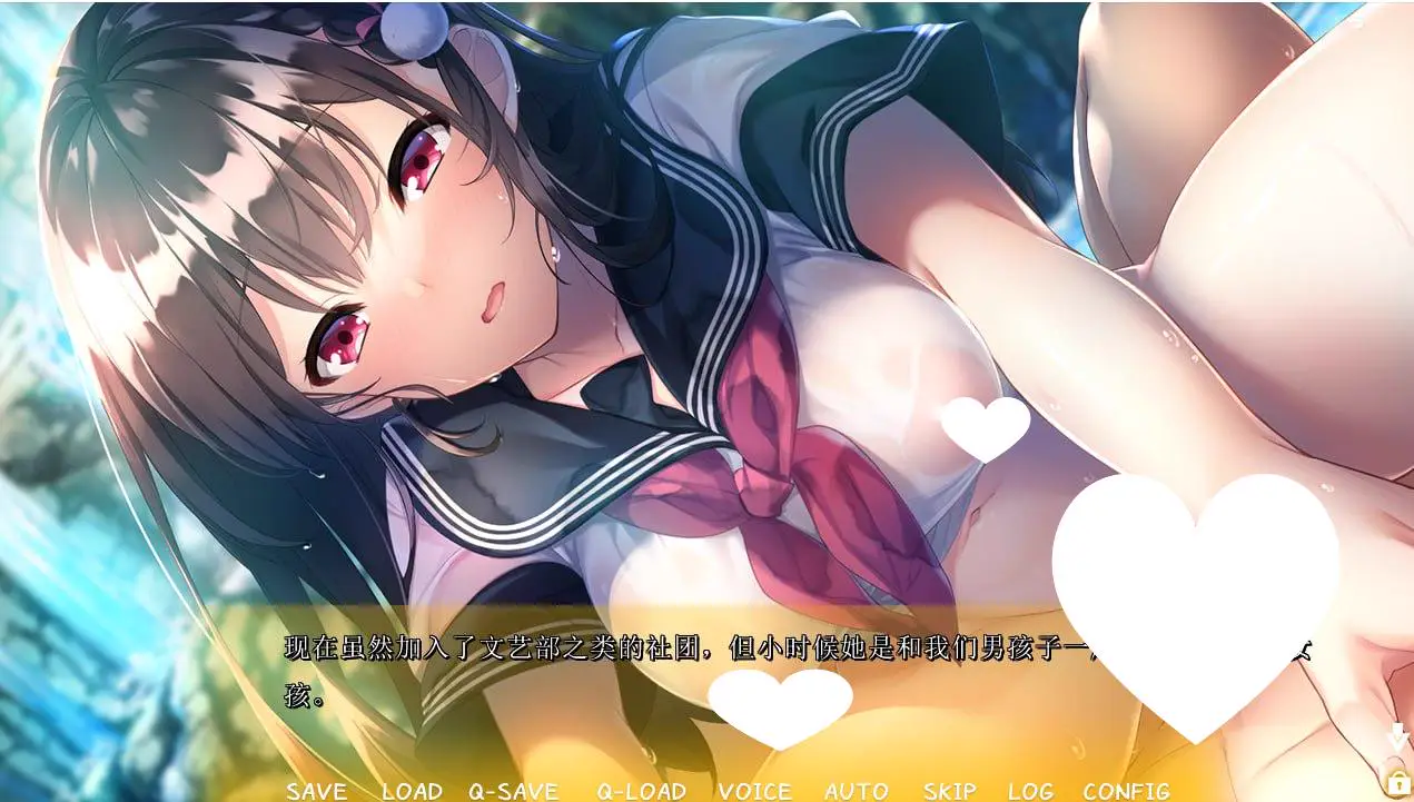10165[ADV/纯爱]和可爱的青梅竹马一起度过的休息日.被暴雨淋湿的童年玩伴 Koiyasumi ~Yuudachi ni Nureta Osananajimi~ 1.0 AI汉化+全CG存档
