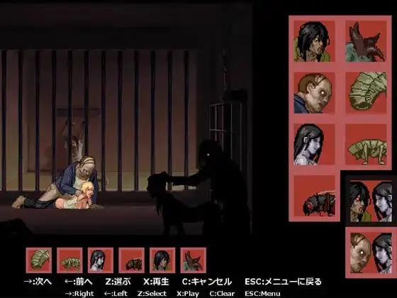 10170[ACT/像素动态/丧尸]城市寄生虫 parasite in city v1.0.3 生肉