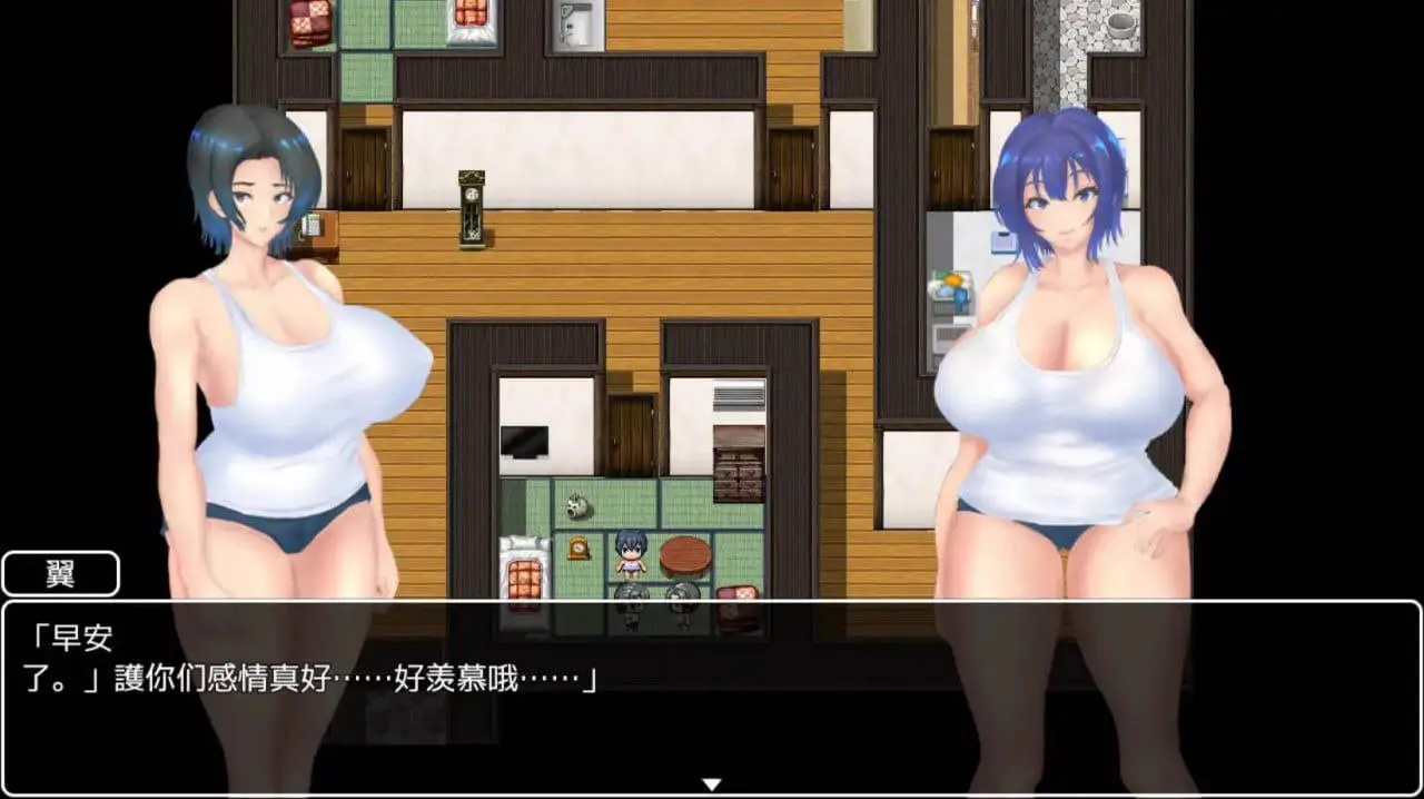 10178[RPG/NTR]夏日回忆~被睡走的堕落女友们 夏天的回忆 – 被抢走并堕落的女友们 – 凛篇 夏の思い出~寝取られ堕ちた彼女達 Enaless Summer 1.0 PC+安卓汉化版