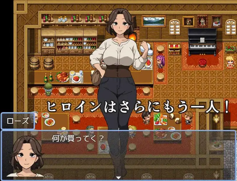 10198[RPG/NTR/堕落]公主营救大作战 公主救援任务 お姫様救出クエスト AI汉化[PC+安卓]