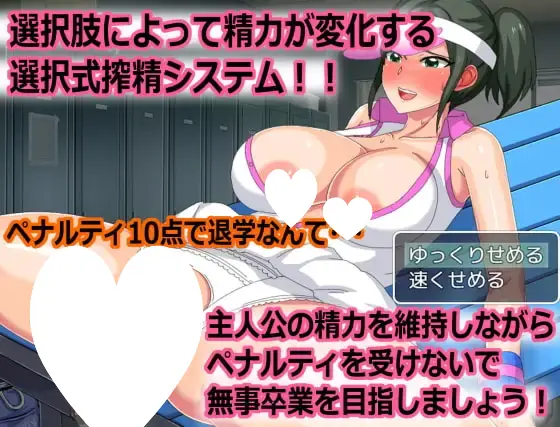10229[RPG/人妻/动态]物种委员会 種委員会 AI汉化[PC+安卓mtool]