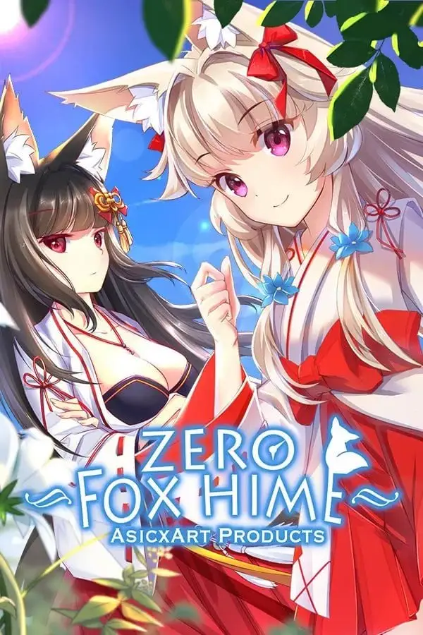 10255[国产ADV/全年龄]狐姬 零+1 Fox Hime Fox Hime Zero[PC+安卓]