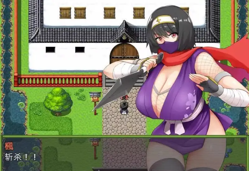 10261[RPG/战斗H]女忍者-枫 くノ一 楓 1.0 官方中文版【PC+安卓/900M/DL官方中文版】