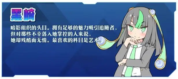 10268【爆款卡牌肉鸽RPG/雌小鬼】春销卡牌斗士 春销卡牌战斗 Hustle Battle: Card Gamers ハルウリカードゲーマーズ v1.00 官方中文步兵版 PC+安卓joi1300