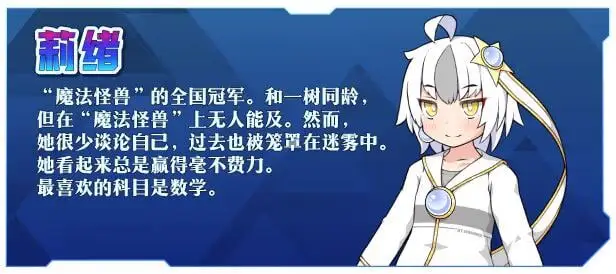 10268【爆款卡牌肉鸽RPG/雌小鬼】春销卡牌斗士 春销卡牌战斗 Hustle Battle: Card Gamers ハルウリカードゲーマーズ v1.00 官方中文步兵版 PC+安卓joi1300