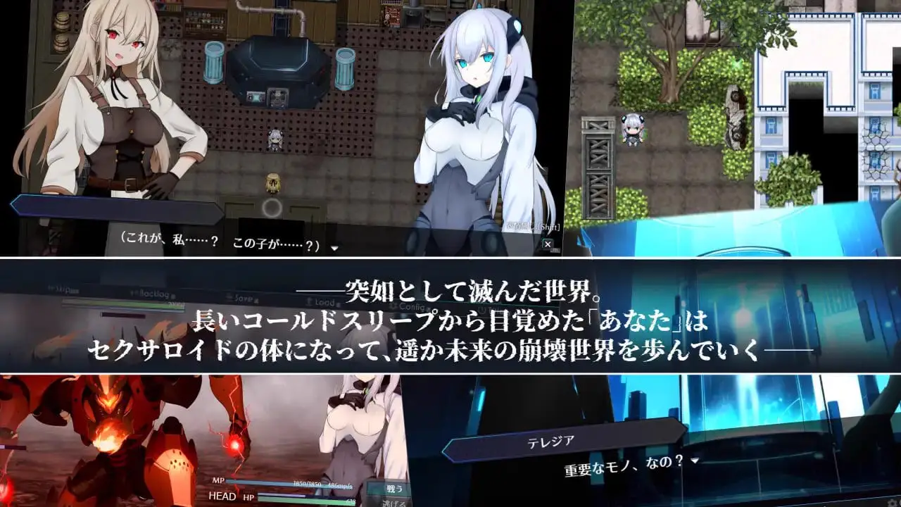 10269[RPG/科幻/机械X]淫骸的残躯 淫骸のトランスクラップ v1.002 内嵌AI汉化++作弊码[PC+安卓]