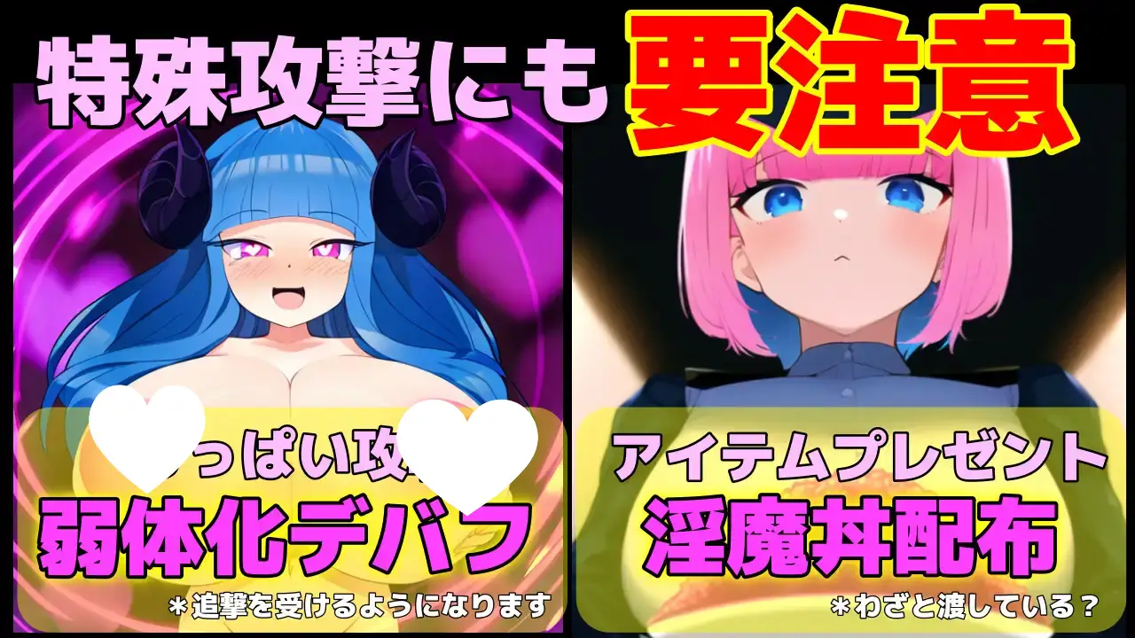 10279[探索RPG/男性受] BF迷宫～战败即遭侵犯、等级重置为1的性战斗迷宫RPG～ BFダンジョン～負ければ犯されてLv1に戻される、セックスバトルダンジョンRPG～ 内嵌AI汉化版+作弊码 [PC+安卓810M]