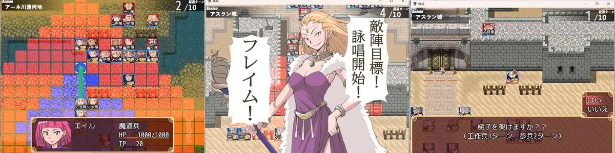 10287[战术RPG/后宫]雇佣兵团 がちんこ傭兵団 AI汉化[PC+安卓mtool]