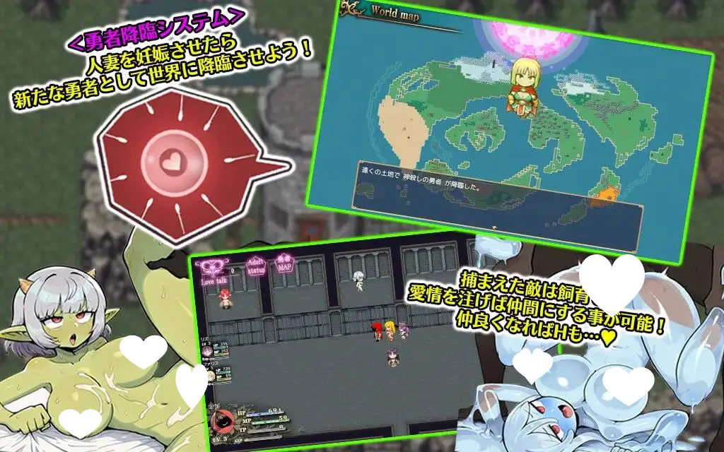 10288[爆款RPG/魔物娘/动态] 人妻骑士与最后的堡垒～寝取&性欲管理的后宫笼城生RPG 人妻騎士と最後の砦 〜寝取り&性欲管理のハーレム籠城ライフRPG ver1.5 AI汉化版+自带全回想 [1.30G][PC+安卓]