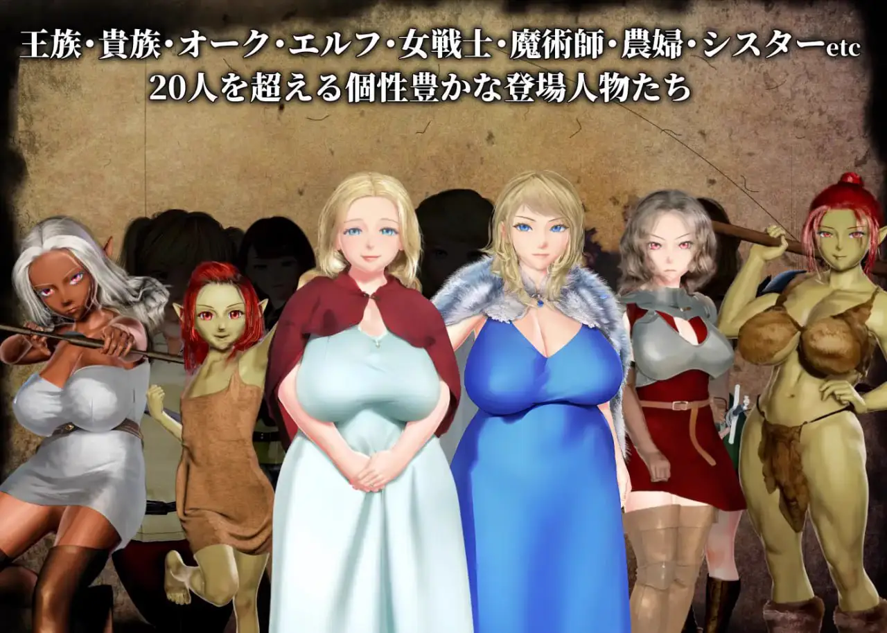 10296[RPG/3D动态/催眠]禁断魔术目录 -认知改变・透视・时间操作- 禁断魔術目録 -認識改変・透視・時間操作- v1.0.3 AI汉化[PC+安卓mtool]