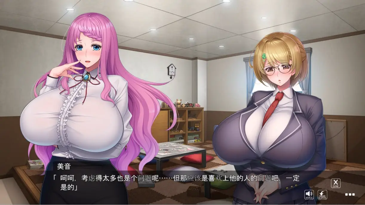 10305[ADV/巨乳/后宫]哈莱姆×乐园 ハーレム×楽園 ―Harem×Shangri-La―AI汉化版
