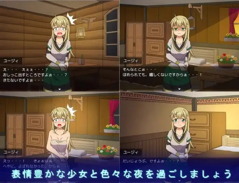 10310[RPG/援交]报酬就是身体（这回事），但本人好像不太明白 報酬はカラダって話だが本人がよく分かってない v1.0.2 AI汉化[PC+安卓mtool]
