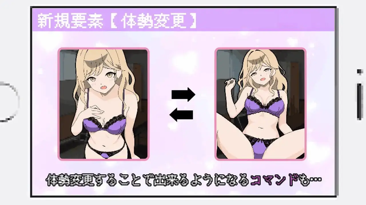 10689[SLG/触摸/像素动态]她们是百万引町的边界线 百万引町の境界線な彼女たち v1.21 AI汉化[PC+安卓mtool]10311