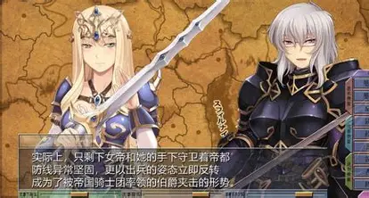 10348[ADV/凌辱]鉄と裸外伝 ～略奪の暴風～汉化[PC+安卓kr]