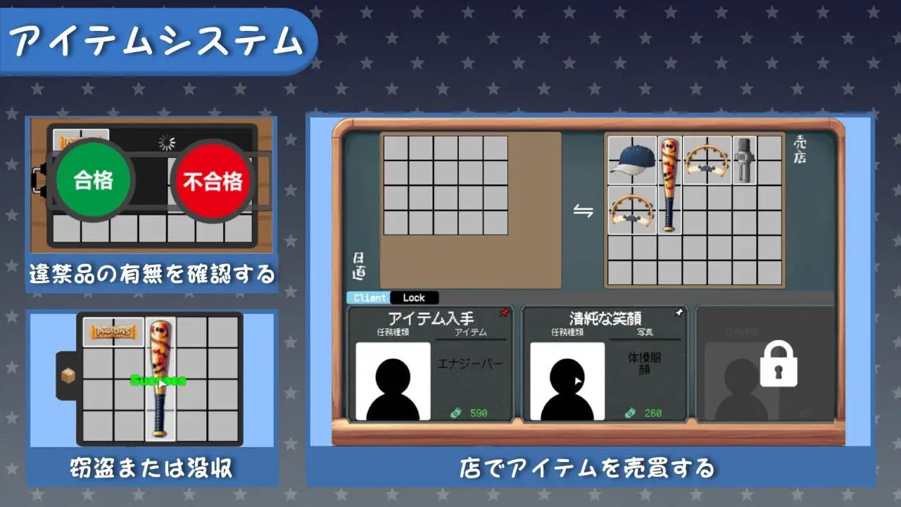 13256【SLG/时间停止】校规即绝对的 校則は絶対だ V1.1.1 官中版 [270M][PC+安卓盖世]10782