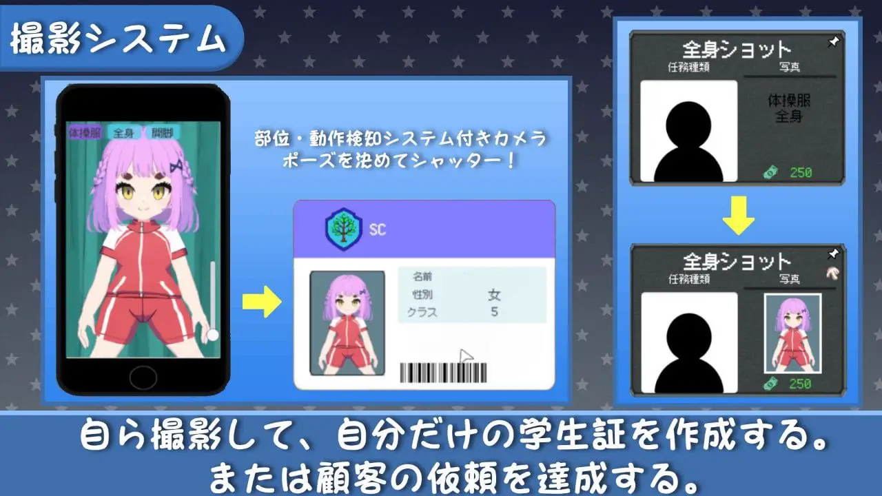 13256【SLG/时间停止】校规即绝对的 校則は絶対だ V1.1.1 官中版 [270M][PC+安卓盖世]10782