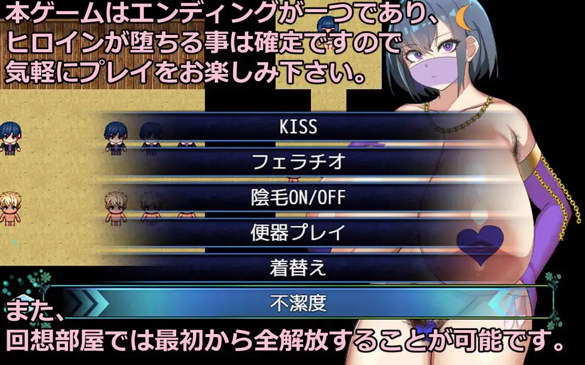 10359[RPG/巨乳]NTR常夏の孤島~大好きな幼馴染が僕より屈強な男に即落ちされた NTR – 一座永远盛夏的孤岛 – 我挚爱的青梅竹马瞬间被一个比我更强壮的男人诱惑了 NTR AI汉化版 AI內嵌汉化版+全cg存档[PC+安卓joi]