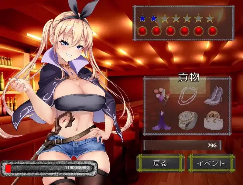 10367[SLG/男性受/SM]Succubus & Aftermath ～沦为狂妄魔法少女的奴隶并进贡的点击器～ Succubus & Aftermath ～クソ生意気な魔法少女の奴隷になってお貢ぎするクリッカー～ v25.12.26 [PC+安卓盖世]