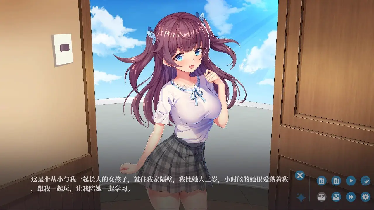 10389[ADV/妹系]欲妹幻想 官方中文步兵版[PC+安卓盖世]