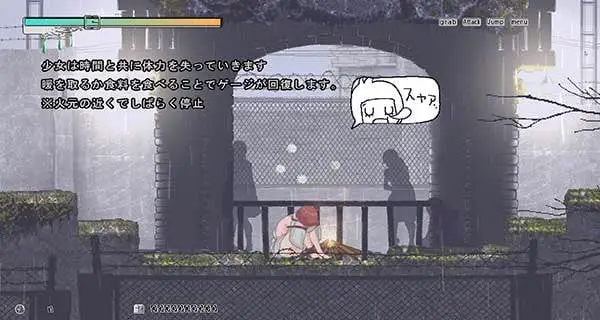 10390[精品ACT/动态/拘束/战斗H] 无垢少女 無垢少女 [V25.02.03]生肉 [1.76G]