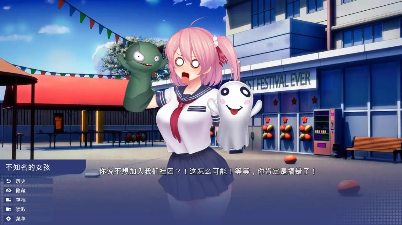 14670【亚洲风SLG/动态】校园游戏 School Game v0.978 bugfix2官方中文版【PC+安卓/3.22G/更新】10397