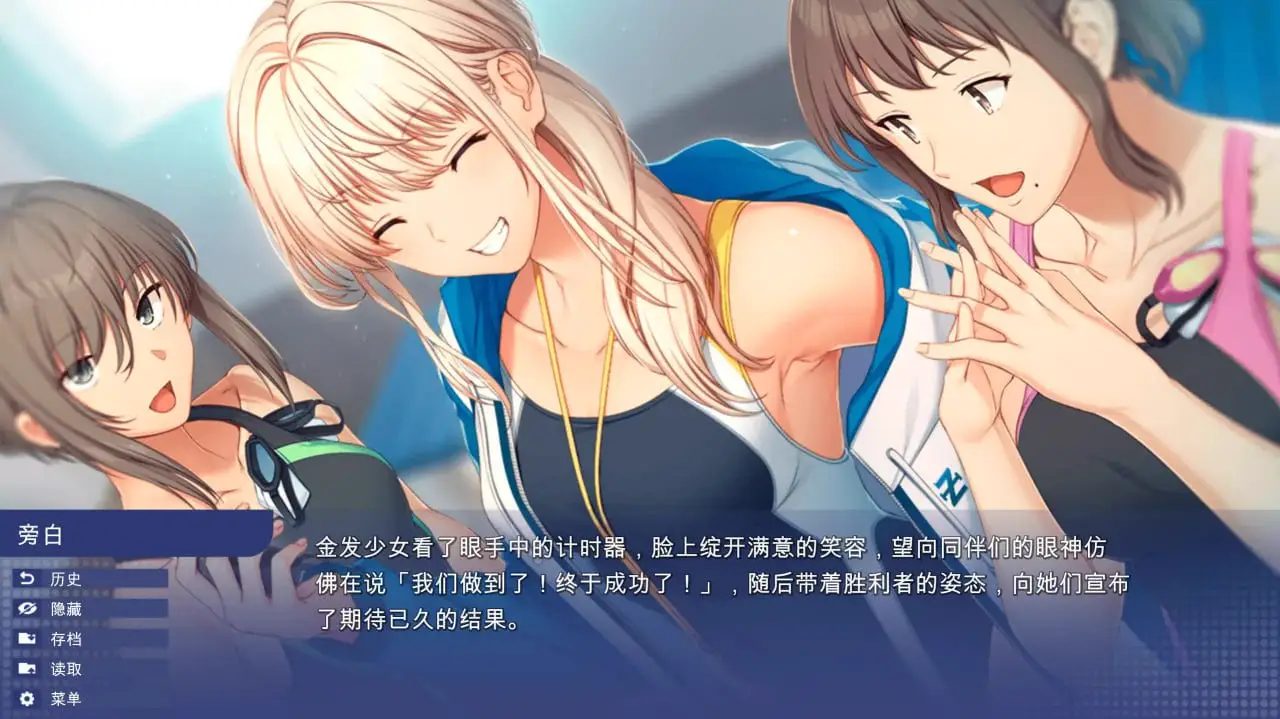 14670【亚洲风SLG/动态】校园游戏 School Game v0.978 bugfix2官方中文版【PC+安卓/3.22G/更新】10397