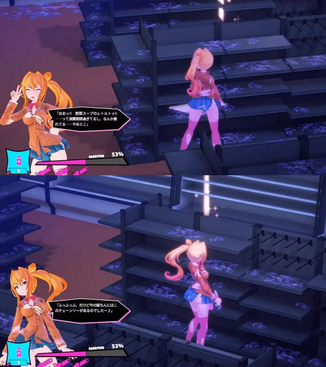 10408[ACT/3D动态]电锯辣妹 ギャルアンドチェーンソー ～Girl&Chainsaw～ v1.1.0 官方中文步兵版+存档[PC+安卓盖世]