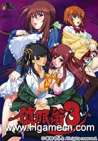 10413[ADV/汉化]催眠术合集 催眠術Re 2 3 4 合集AI汉化版