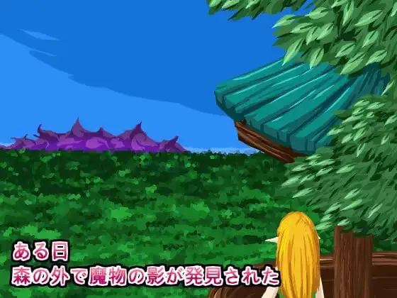 12911[SLG/像素塔防/动态]精灵塔防 – 淫欲魔物袭来！森林村庄的大危机！ エルフTD- 淫欲の魔物襲来！森の村の大危機! v1.1 官方中文版10415
