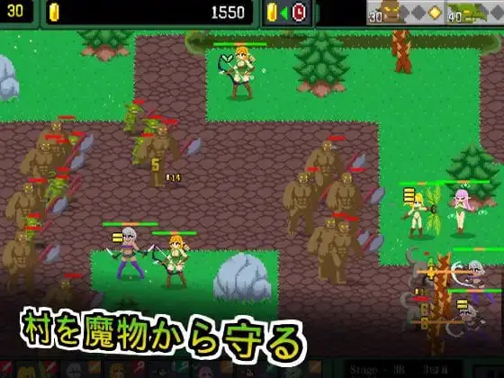 12911[SLG/像素塔防/动态]精灵塔防 – 淫欲魔物袭来！森林村庄的大危机！ エルフTD- 淫欲の魔物襲来！森の村の大危機! v1.1 官方中文版10415