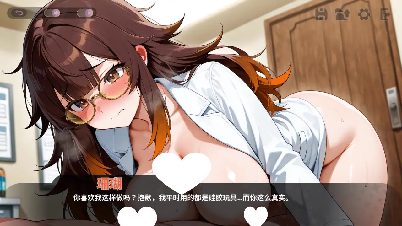 10416[SLG/巨乳动态]性感海滩俱乐部 Sex Beach Club 官方中文步兵版[PC+安卓盖世]