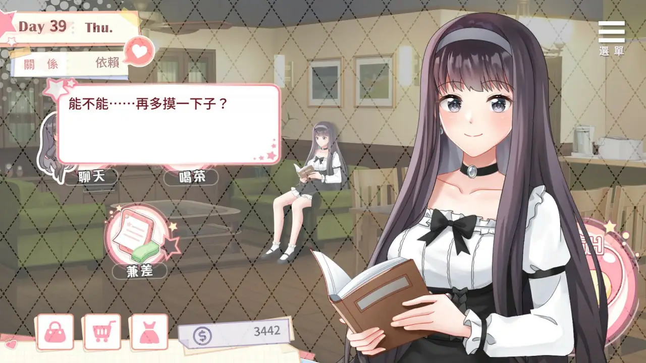 4338【养成互动/SLG/中文/动态】与女大生的同居生活 V1.22官方中文步兵正式版+全CG解锁 PC+安卓