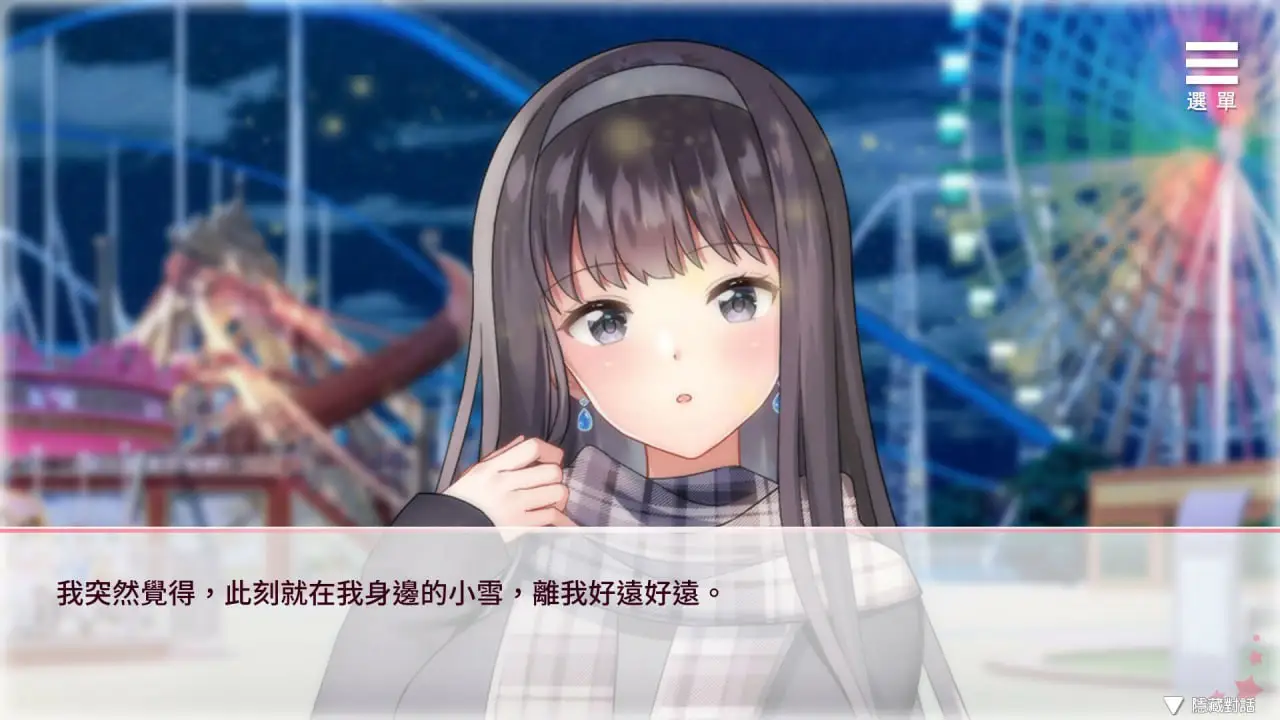 4338【养成互动/SLG/中文/动态】与女大生的同居生活 V1.22官方中文步兵正式版+全CG解锁 PC+安卓
