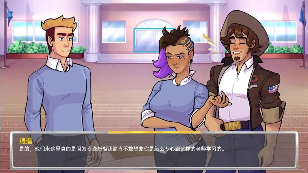 16320[欧美SLG]学院34 Academy34 v0.35.2.2 AI汉化版【PC+安卓/0.9G/更新】10443