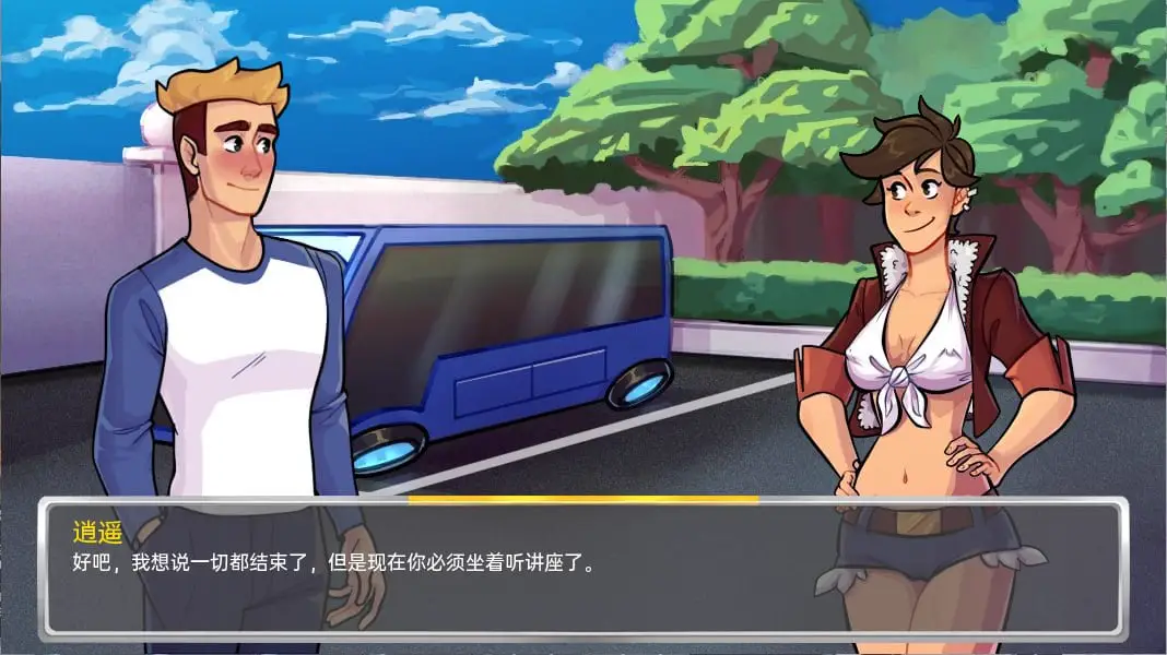 16320[欧美SLG]学院34 Academy34 v0.35.2.2 AI汉化版【PC+安卓/0.9G/更新】10443